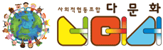 로고